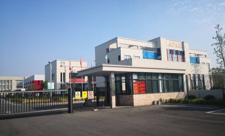 加強校企合作 共建產學研基地【藍帕閥門】