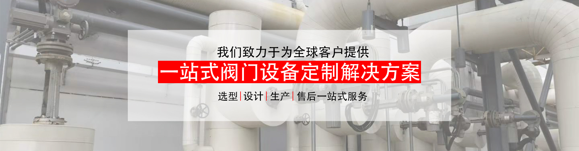 新聞資訊