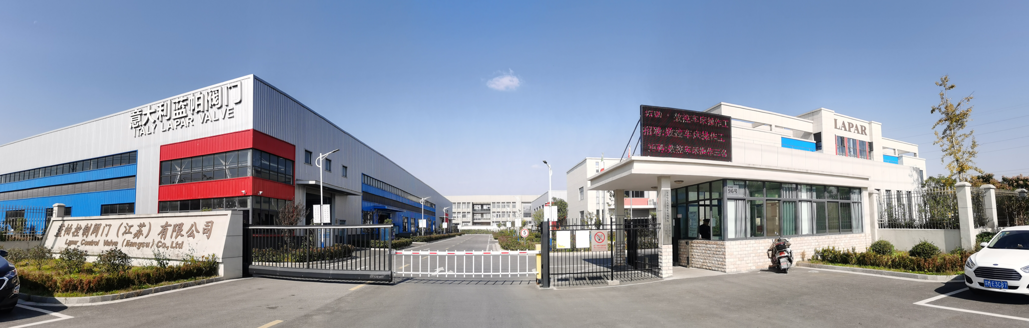 氣動薄膜單座調節閥廠家