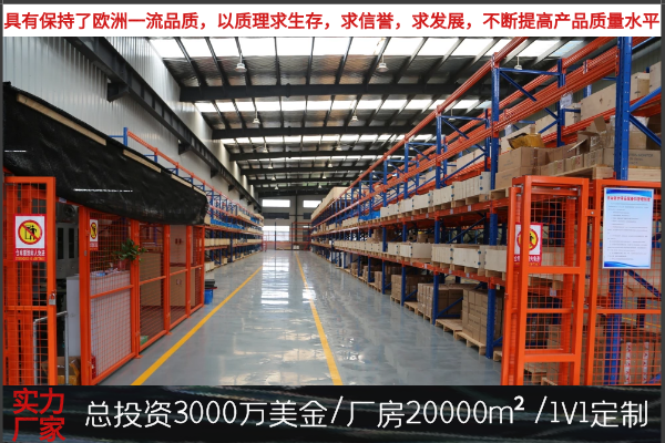 三通球閥廠家